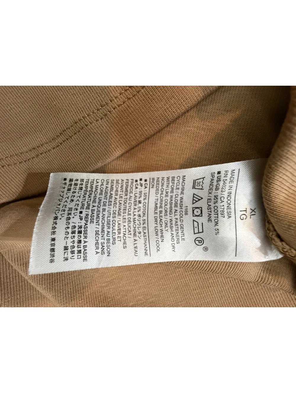 Banana Republic tan long sleeve button front shirt
